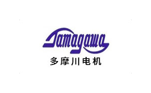 多摩川电机