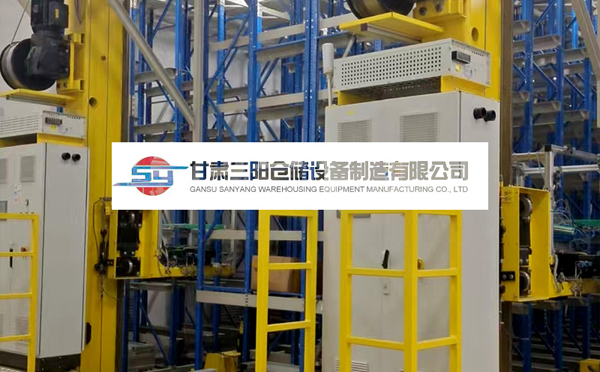 白银两向穿梭机立库